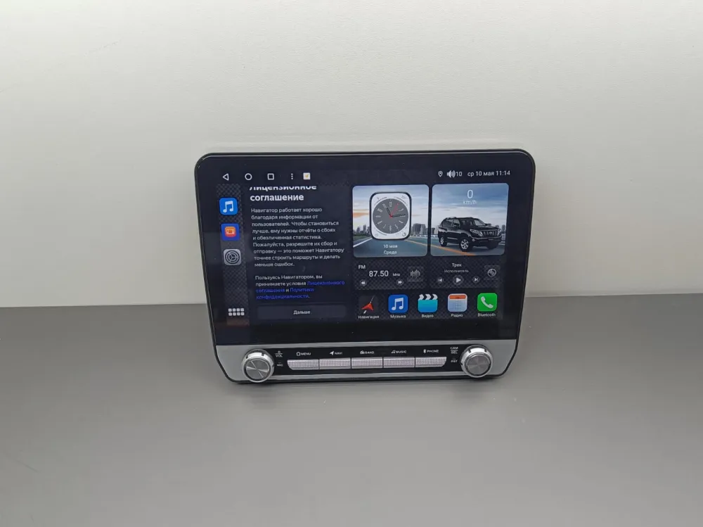 ��������� Android 9 ����� 4+32 UIS7862 4G ������ �������